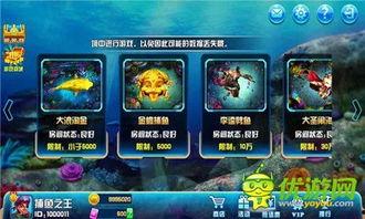 最新网游爆料大全,热门新游盘点与独家前瞻