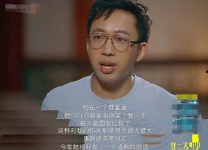 于正的最新爆料是什么,揭秘娱乐圈不为人知的幕后真相