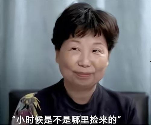 杜新枝粉丝最新爆料,揭秘惊人真相，事件再掀波澜！